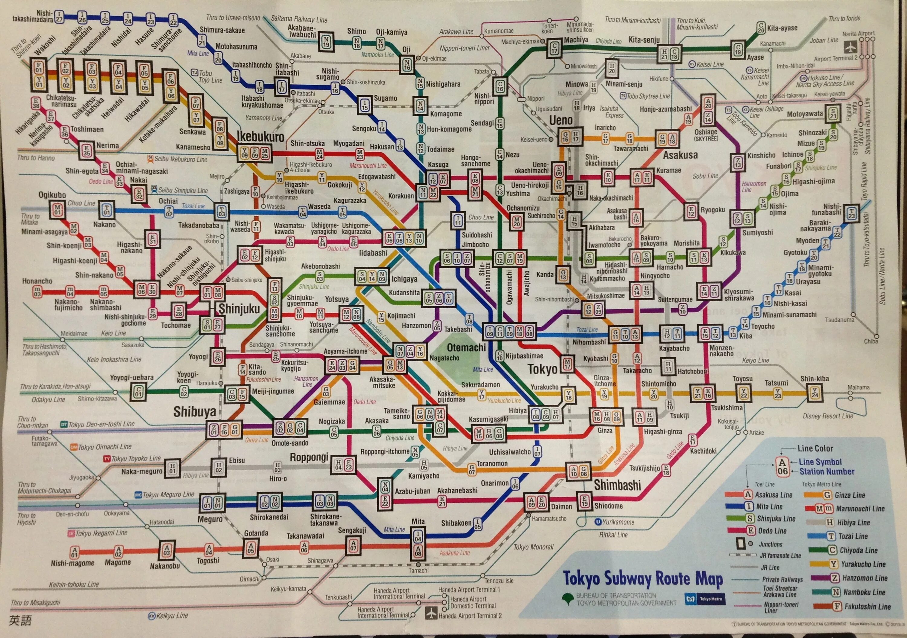 Карта метро Токио 2022. Карта метро Нью-Йорка 2022. Схема метро Токио 2023. Схема метро Токио 2022. Как получить карту токио