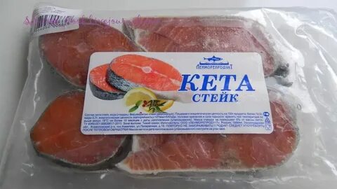 Стейк вес