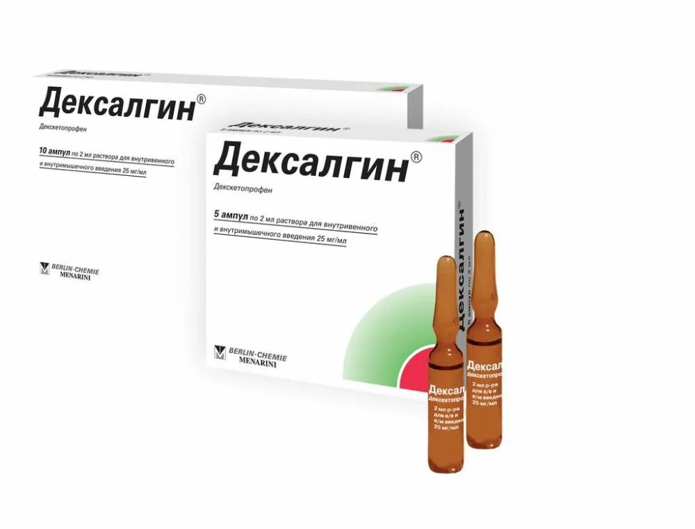 Дексалгин р-р д_инъек. 25 Мг_2 мл. Дексалгин уколы 50 мг. Дексалгин р-р д/ин. 25мг/мл 2мл №5. Фламадекс уколы 2мл. Фламадекс уколы показания к применению отзывы цена