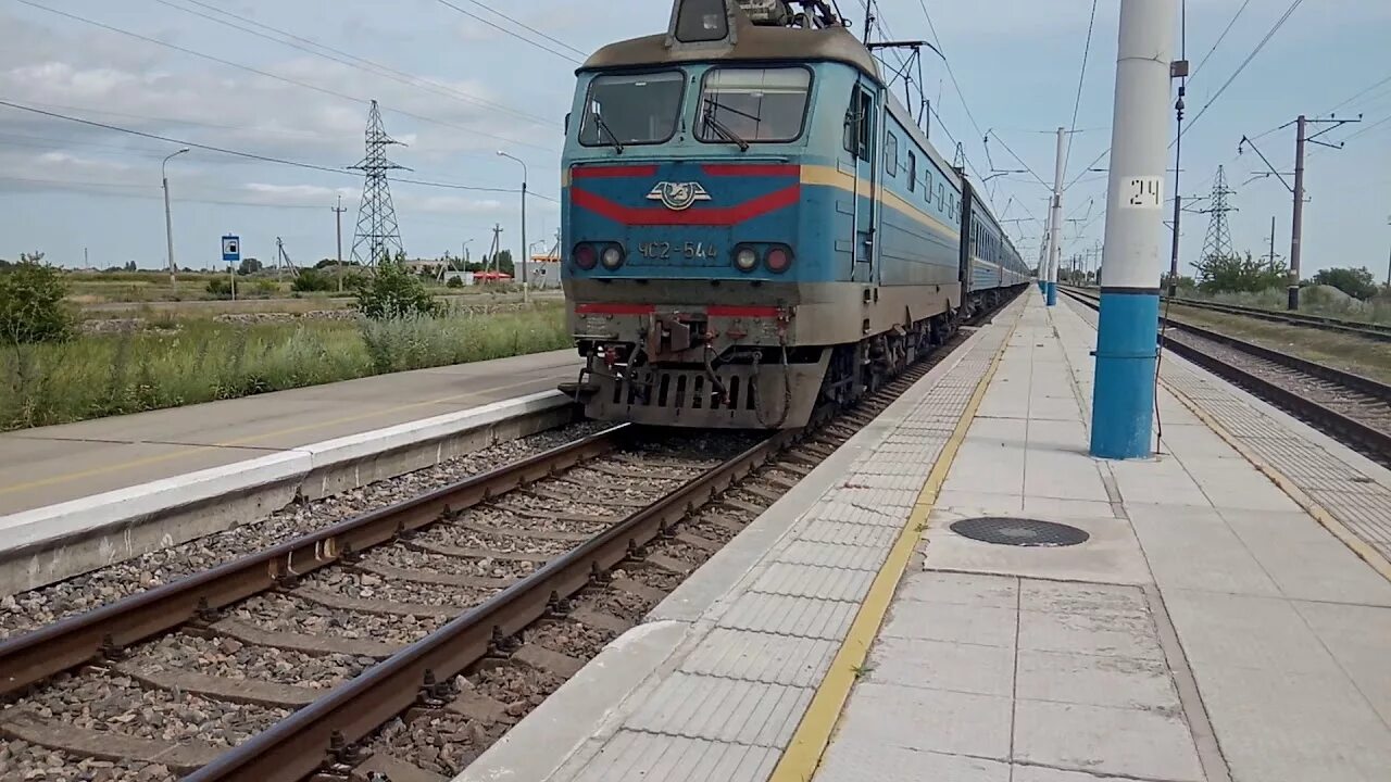 Станция Геническ. ЖД Геническ. ЖД станция Геническ. Электричка Геническ.