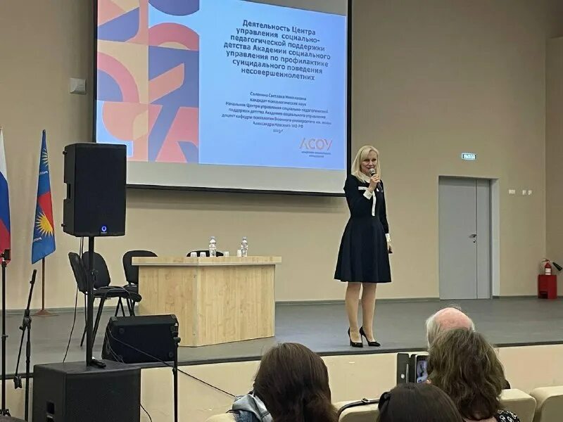 центр образования балашиха. министерство образования московской области балашиха. образование балашиха. управление по образованию балашиха. зубова балашиха образование.