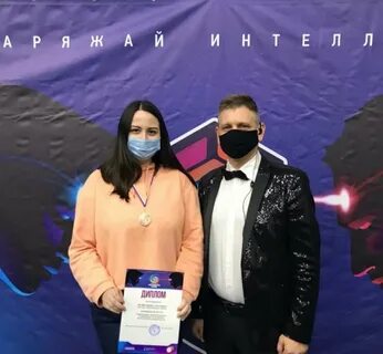 Турниры рот