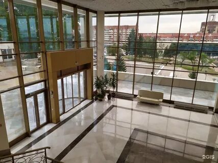 Иркутск загс улица