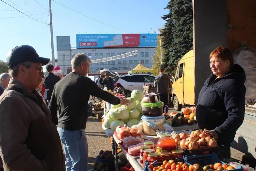 Сельхоз ярмарка. Сельхозярмарки в уфе. Сельскохозяйственная ярмарка зимой. Ярмарка уфа. Сельхозярмарки в уфе.