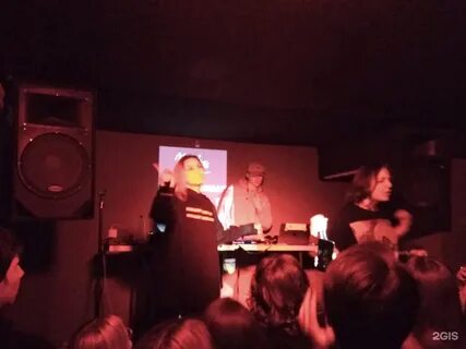Jam club магическая