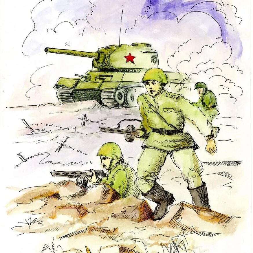Нарисовать великую отечественную войну 4 класс