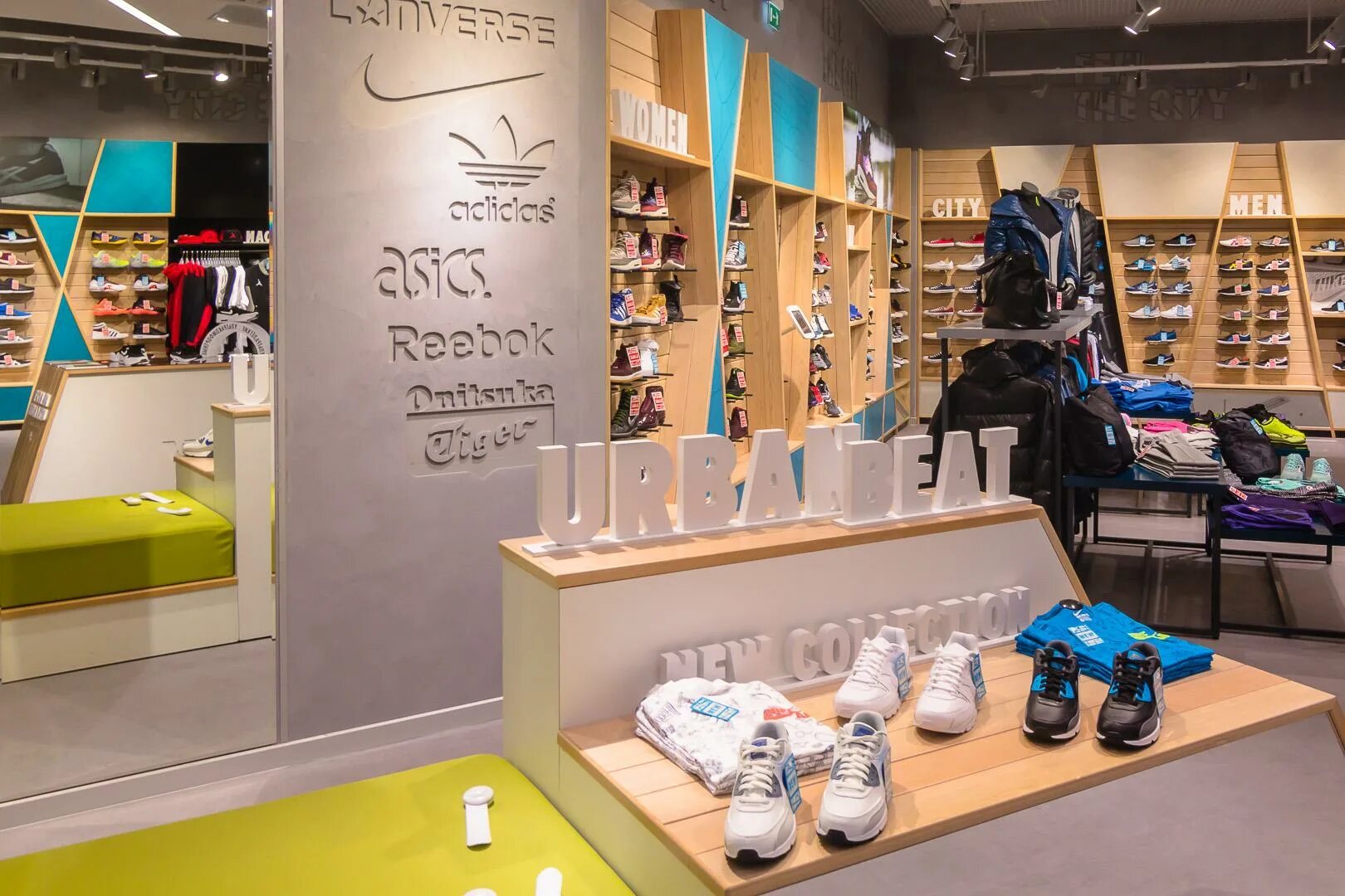 Уличный магазин обуви. Стрит бит рязань премьер. Street beat савеловская. Street beat воронеж. Стрит бит тюмень кристалл.