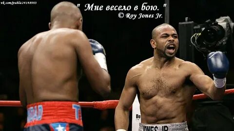 Рой джонс нокауты