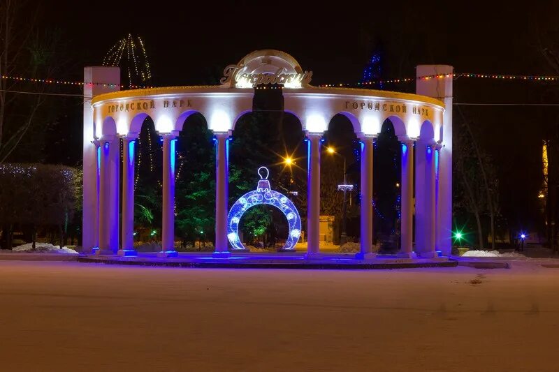 Энгельс годы. Энгельс Центральная площадь. Энгельс зимой. Город Энгельс новый год. Самые красивые места в Энгельсе.