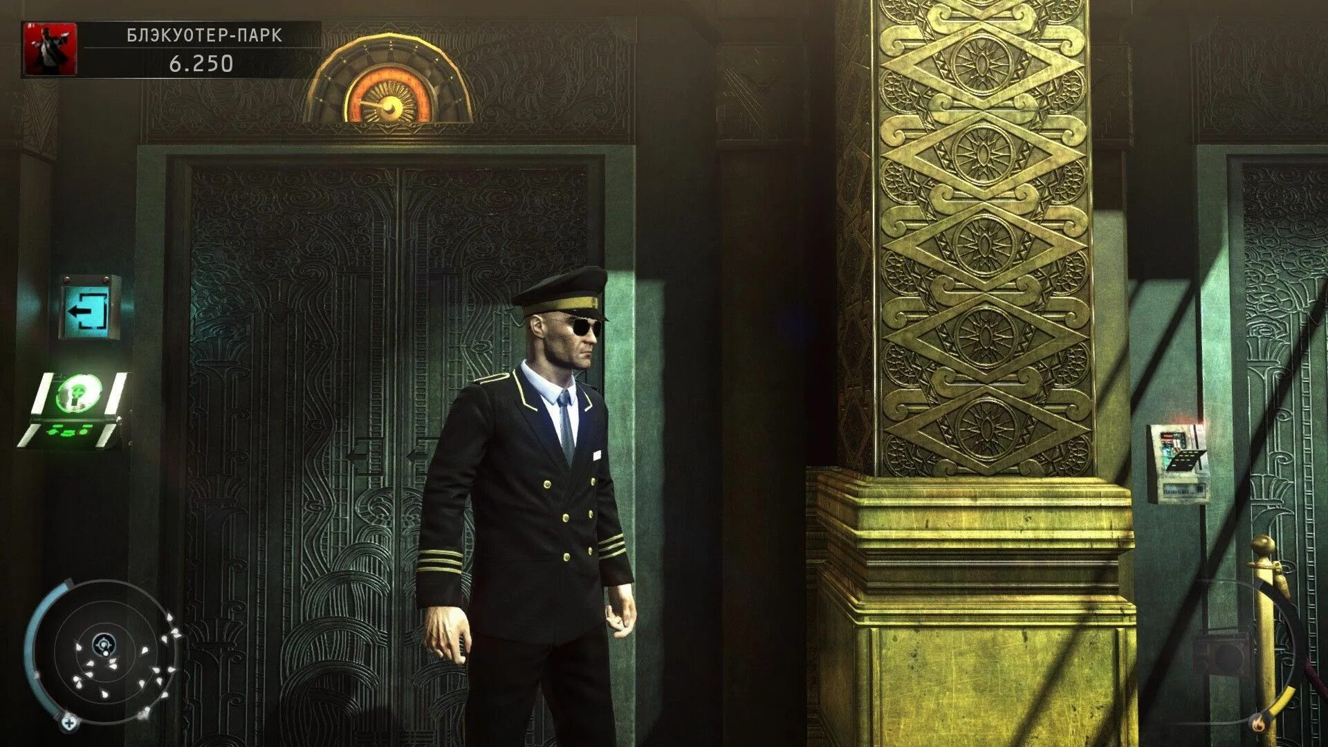Хитман абсолютион игра. Хитман абсолюшен мисс купер. Hitman пиратка. Хитман абсолюшен лилли. Агент 47 hitman 2016.