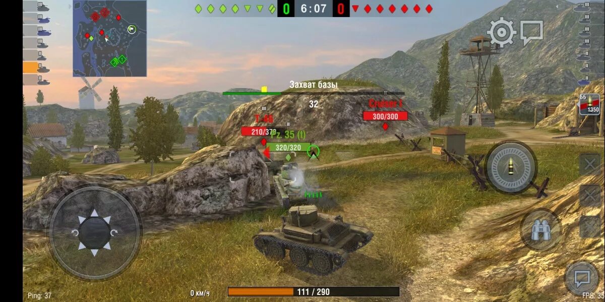 World of Tanks автоматический прицел. Автоприцел в World of Tanks. Автоприцел в World of Tanks Blitz. Автоприцел на вот блиц. Автоприцел ванги