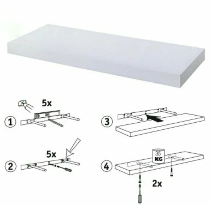Крепеж для полок ЛАКК икеа. Крепежи для стеллажей икеа 131372. Полка скрытого монтажа икеа. Полка скрытого монтажа 2500мм. Полка без видимых креплений