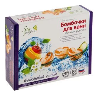Наборы бомбочек для ванн своими руками