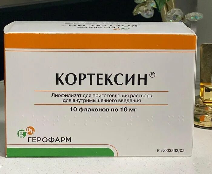 Кортексин при зрр