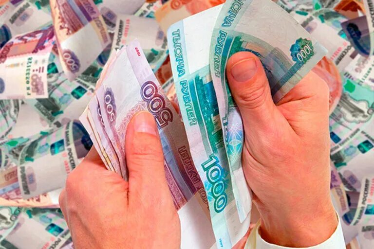 80 млрд рублей. Займ. крупная сумма рублей.