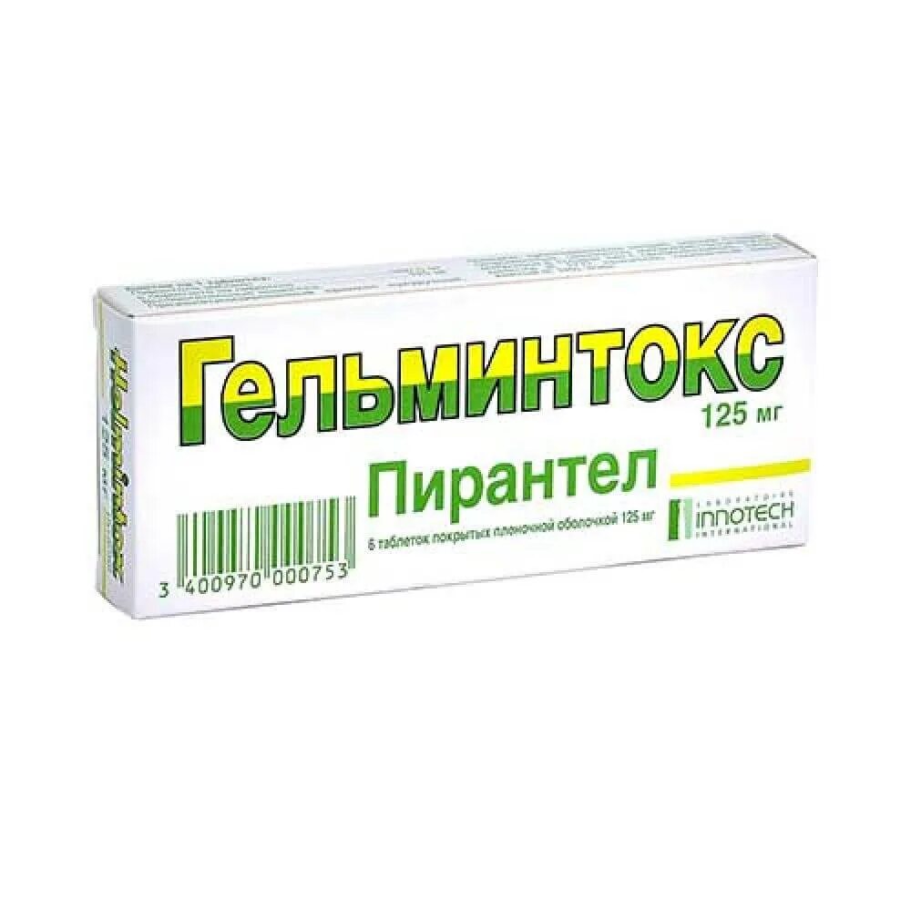 Гельминтокс 250 мг. Гельминтокс тб. Таблетки от глистов гельминтокс. Гельминтокс 250 мг. 125мг n6.