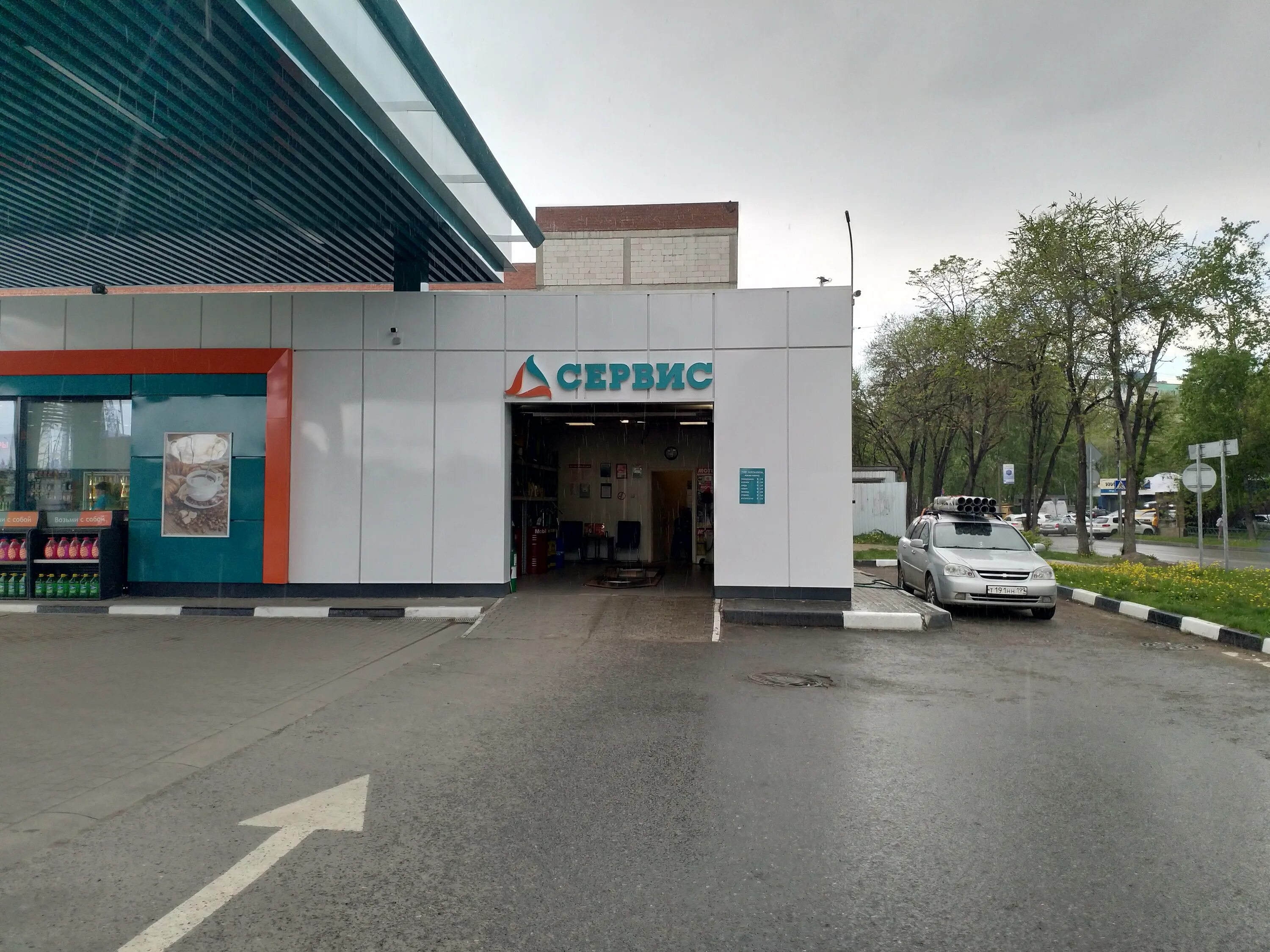 Маслофф замена масла. Пункт замены масла из сэндвич панелей. Замена масла люберцы. Мобильный пункт замены масла. Бесплатная замена масла люберцы.