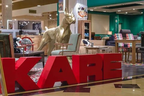 Каре магазин кари спб