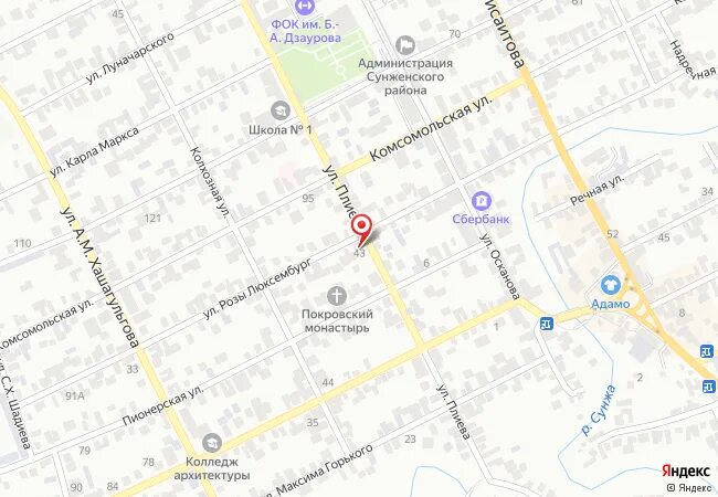 Сунжа почтовое отделение. Паспортный стол хасавюрт график. Паспортный сунжа. Паспортный стол ингушетия. Рабочие дни паспортного стола.