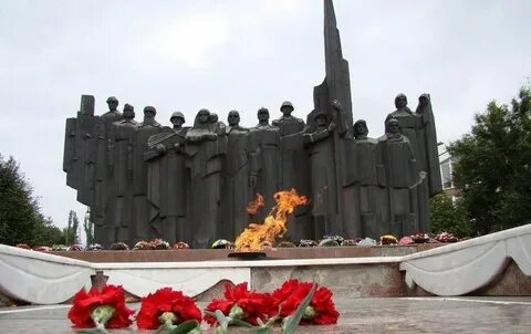 Памятник неизвестному