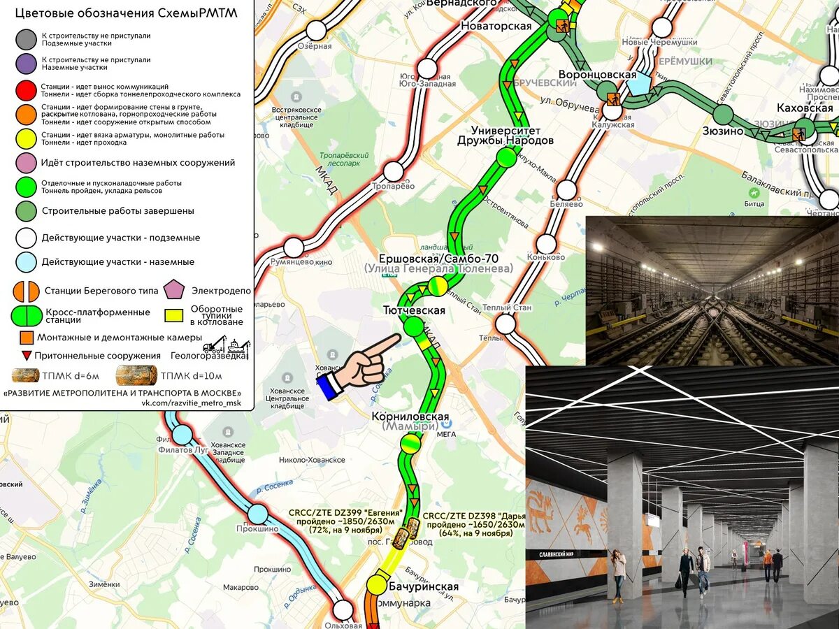 Станции метро до троицка. Новая линия метро троицк. Некрасовская линия метро перспективы. Схема троицкой линии метро. Троицкая ветка метро.