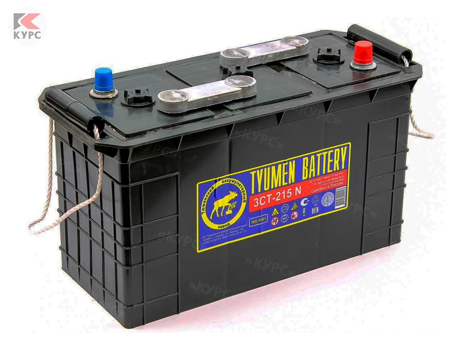 Аккумулятор 70 тюмень стандарт. Аккумуляторы в омске. Акб 62ah. Аккумуляторы в омске. Акб 45 азия оп.