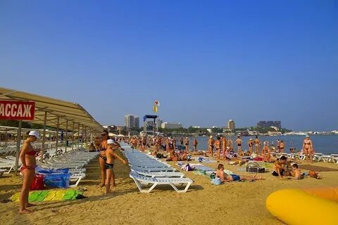 Пляж золотой песок анапа