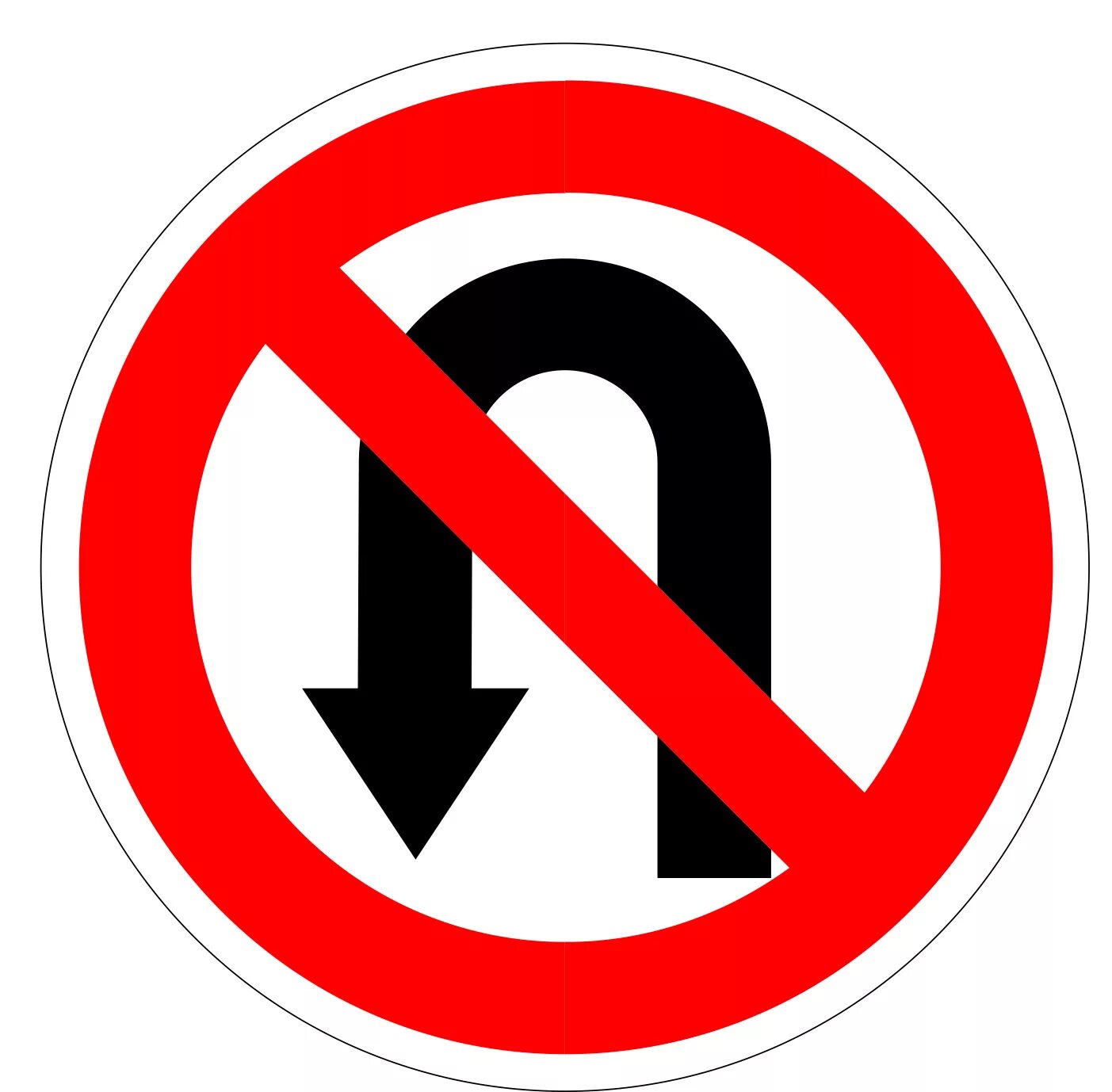 Пдд знак поворот налево запрещен. ПДД РФ знак 3 .19. Знак разворот. Знак разворот запрещен. Дорожный знак поворот.