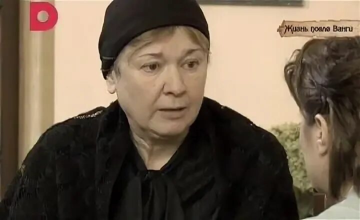 Будущая жизнь после ванги. Будущая жизнь после ванги