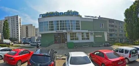 Ул горького белгород
