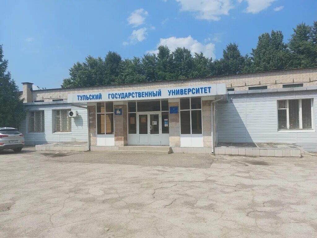 Колледж мосина тула. Гпоу то тгтк тула. Ттст тула техникум. И. Тульский колледж мосина.