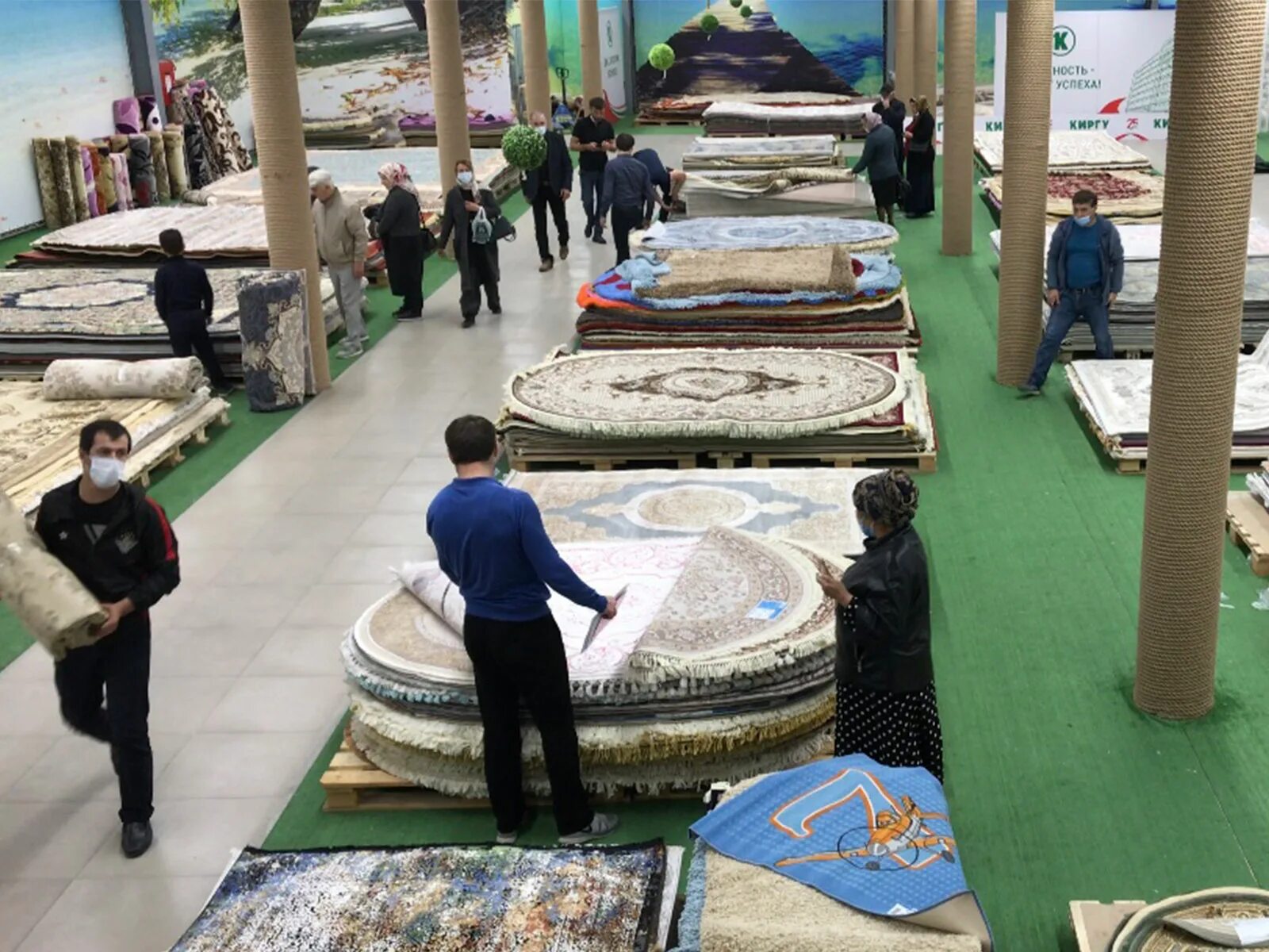 Китайский ковер 0201 купить недорого в Московской области, низкие цены и доставк