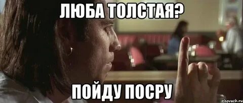 Понятно я тебя понимаю