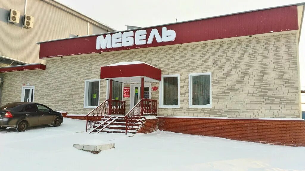 мебель рузаевка каталог. мебель рузаевка каталог. рузаевка мебель корпусная. мебель рузаевка каталог. мебель рузаевка каталог.