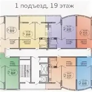 Уральская 100