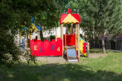 Фгбу пятигорский