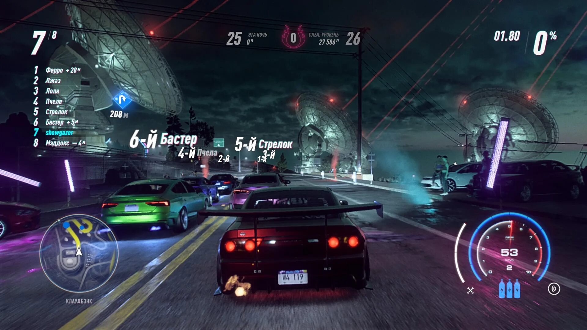 Nfs играть вдвоем. Need for speed heat ps4. ps4 need for speed 2019. need for speed underground remastered ps4. nfs heat на пс 4.