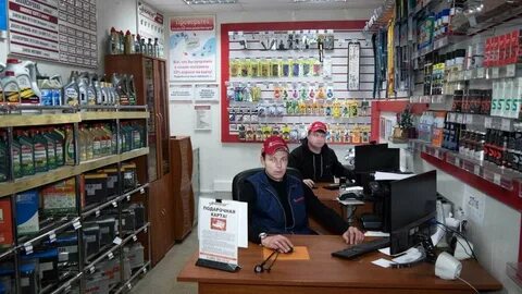 Автошинторг