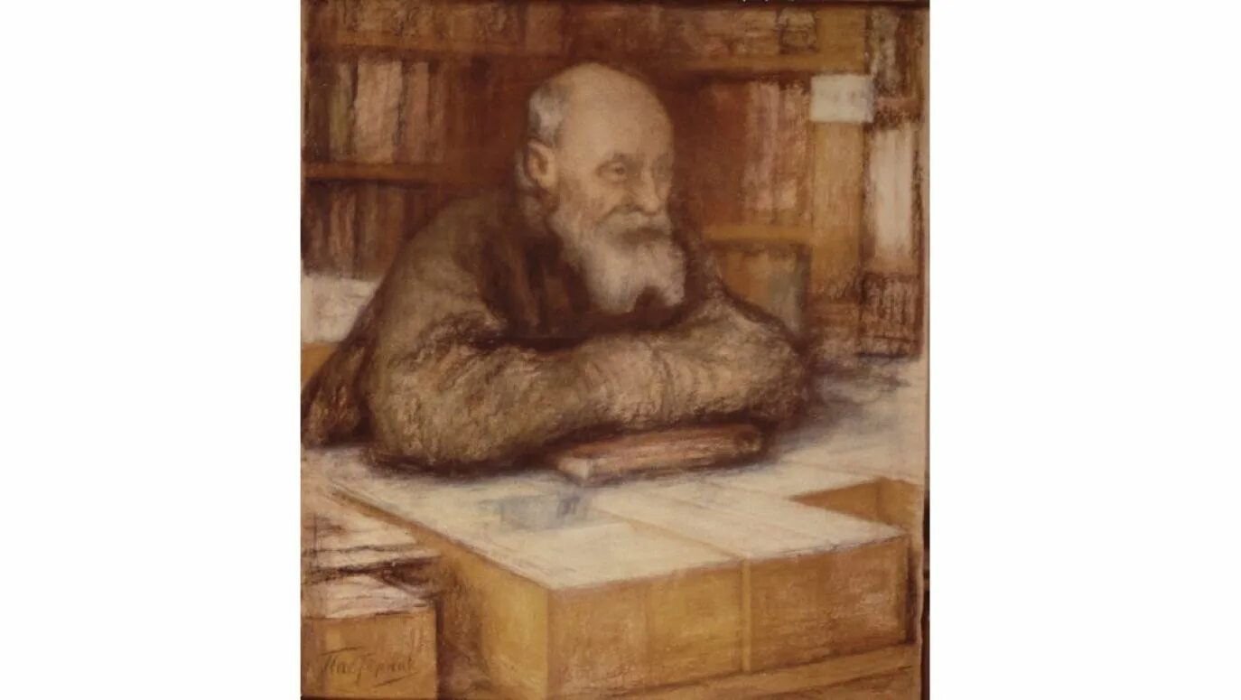 Высоких н ф. Высоких н ф