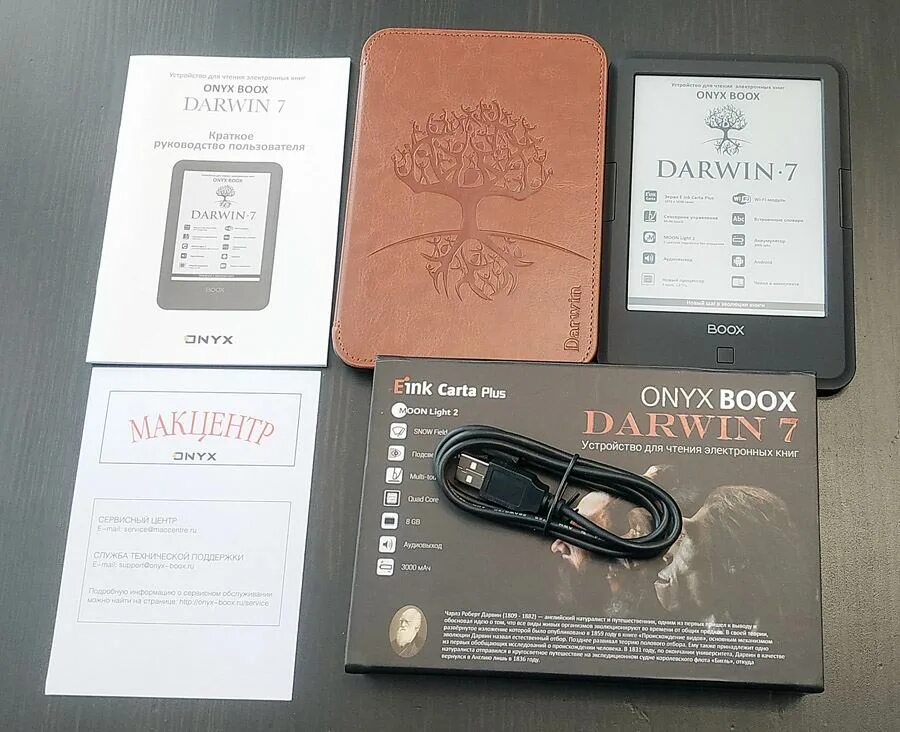 Onyx darwin 3. Onyx boox darwin 7. onyx boox boox darwin 7. onyx boox darwin 9. электронная книга darwin 7.