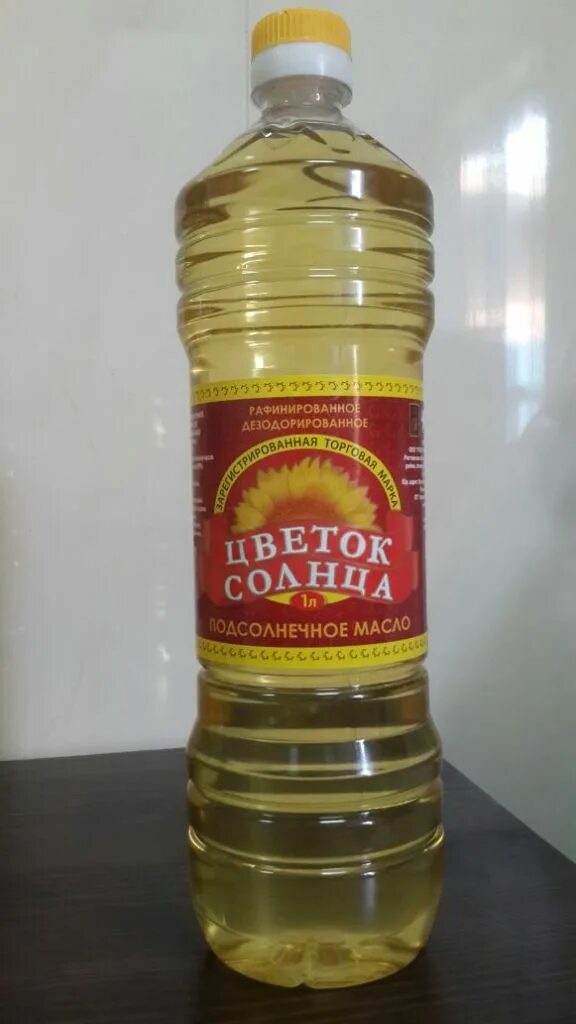 Масло первого и высшего сорта. Масло подсолнечное рдв. масло подсолнечное высший сорт. краснодарское масло подсолнечное. подсолнечное масло опт.