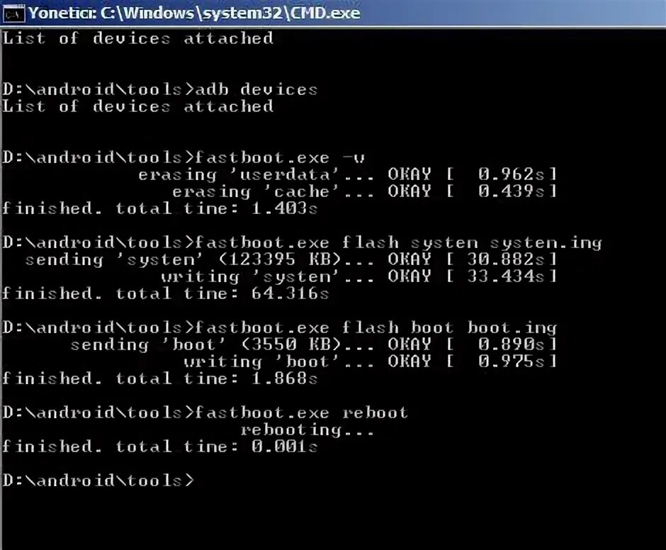 Tools cmd