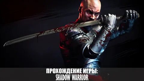 Январе ло