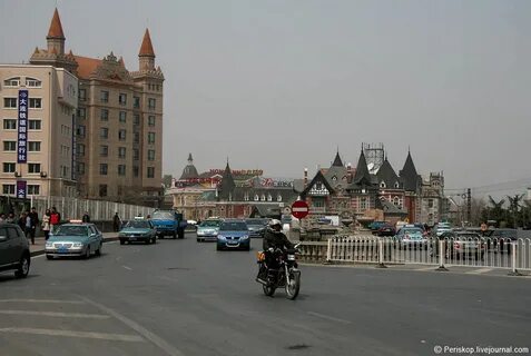 Владивосток далянь