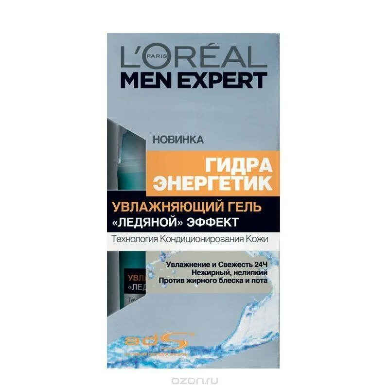 Зубная паста блендамед в тубе. Eveline cosmetics hydra expert professional 25+. Бальзам для волос tresemme. Expert pro отзыв. Relouis консилер cover expert professional, оттенок 02 натуральный бежевый 4,5.