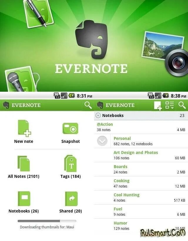 Meet что это за программа на андроид. Evernote. evernote приложение. evernote скриншоты. программа евернот.