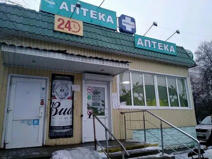 Тракторные запчасти курск
