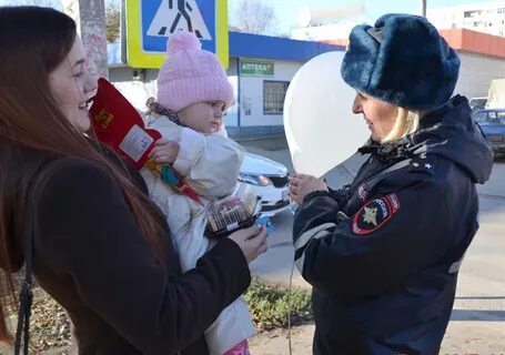 Новости дня детей