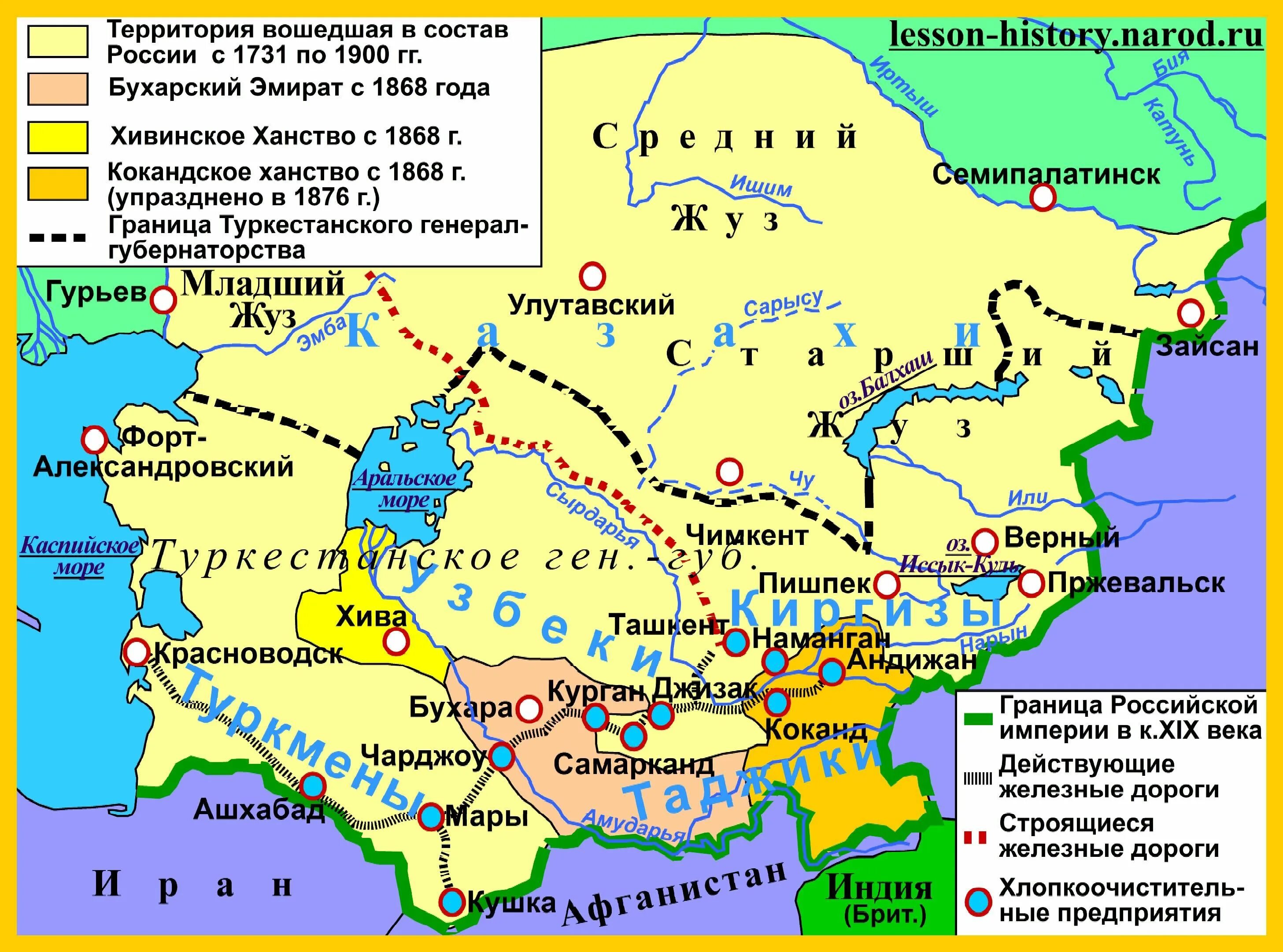 Казахстан и средняя Азия в 19 веке карта. Карта средней Азии в 19 веке. Карта средней Азии 19 века присоединение. Карта присоединения средней Азии к России 19 век.
