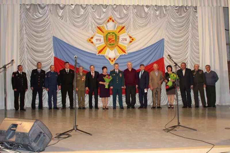 Военкомат кущевская. День образования военкоматов. Военкомат кущевская. Военкомат кущевская. Кущевский военкомат.